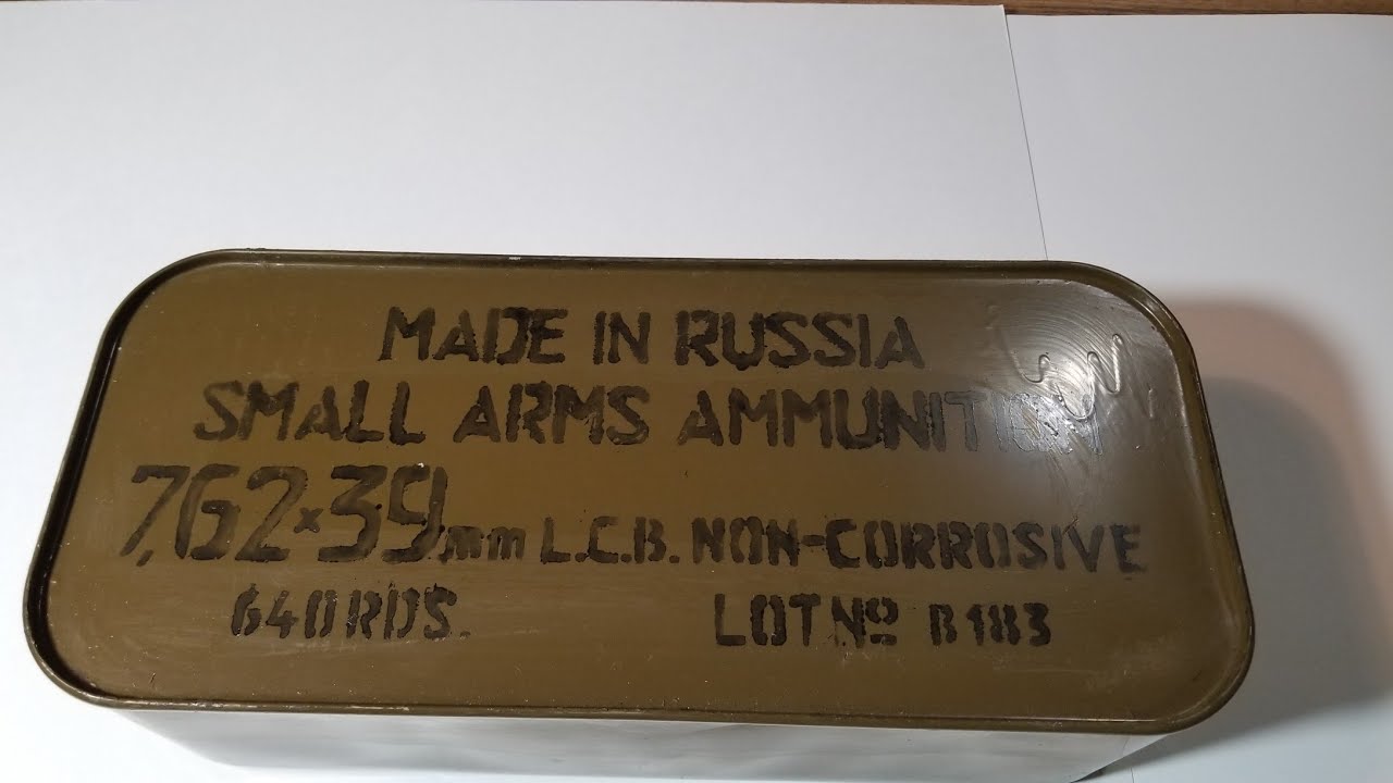 Barnaul  or  Tula ??  x39 Spam Can .. #Russian