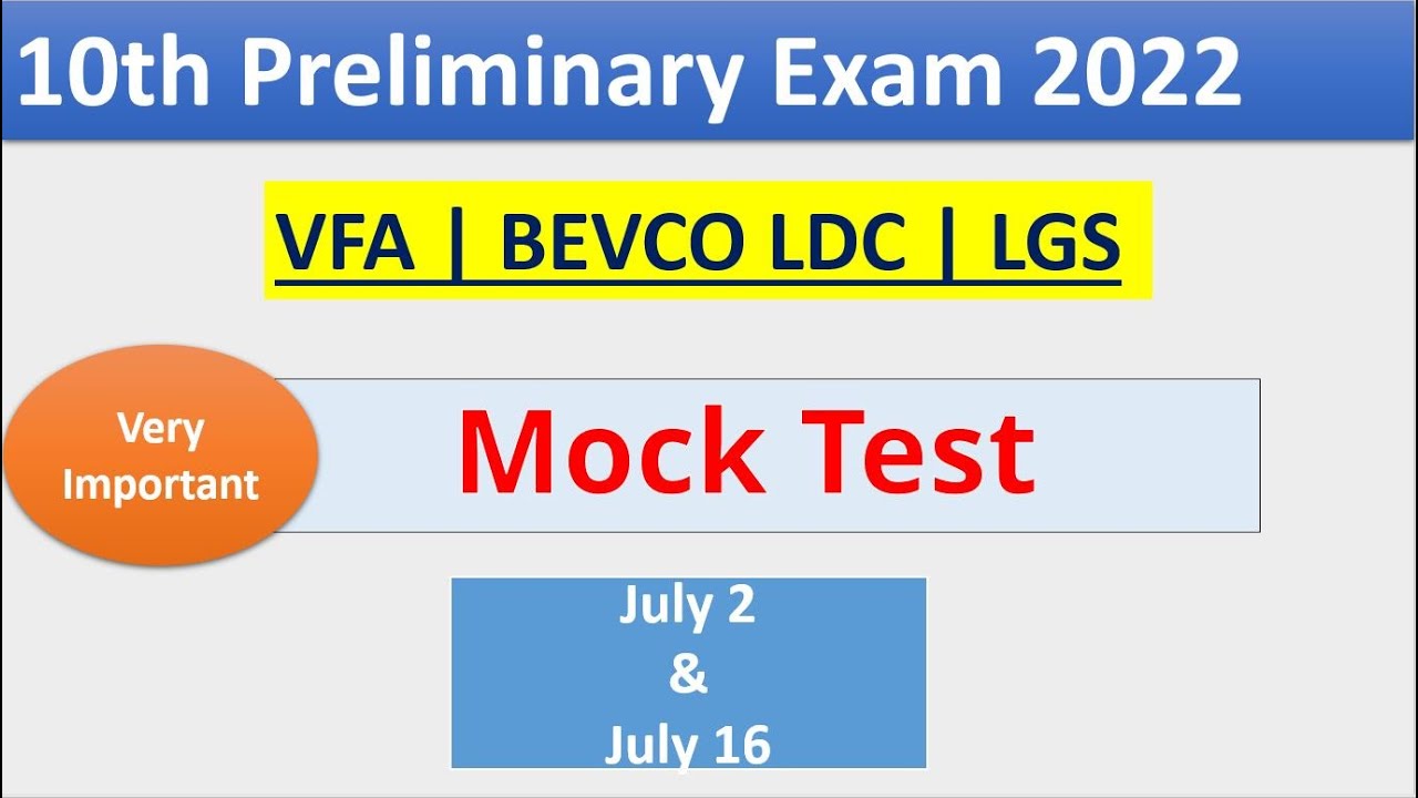 10th Preliminary Exam 2022| Mock Test | Village Field Assistant Exam 2022| 10th level exam LDC #vfa