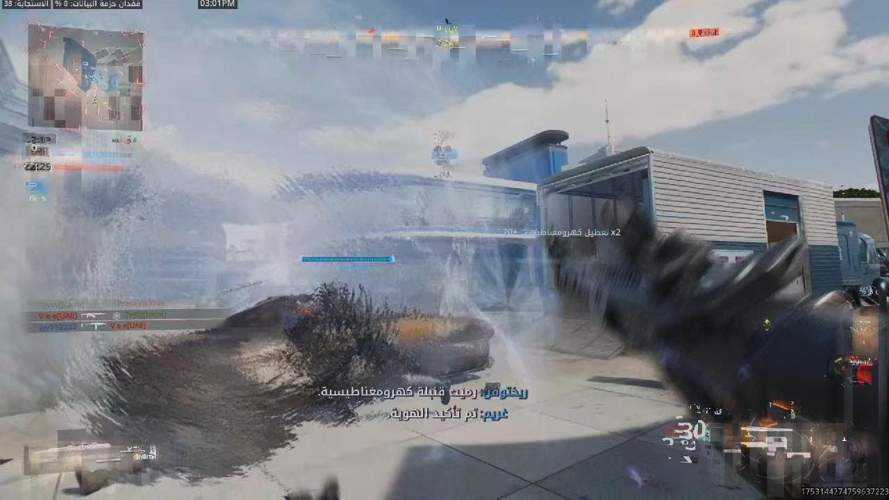 Call of Duty_20260304150412