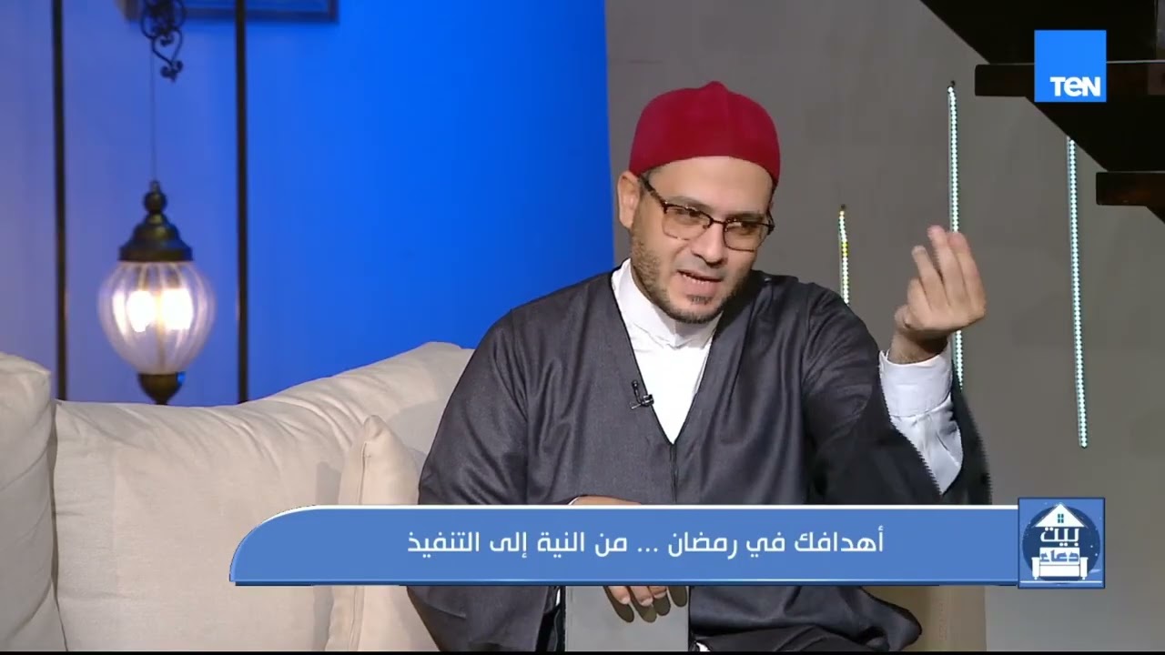 أهدافك في رمضان.. من النية إلى التنفيذ
