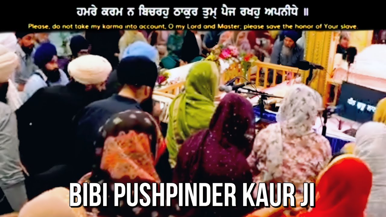 Bibi Pushpinder Kaur Ji USA | Victoria Sadh Sangat Samagam | @dodrakirtan
