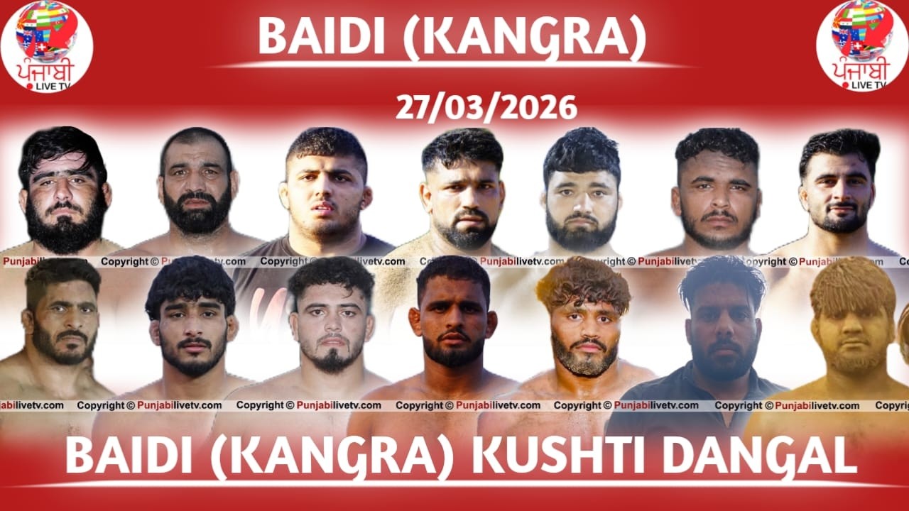 🔴[LIVE] BAIDI [ KANGARA] KUSHTI DANGAL 27 MARCH 2026