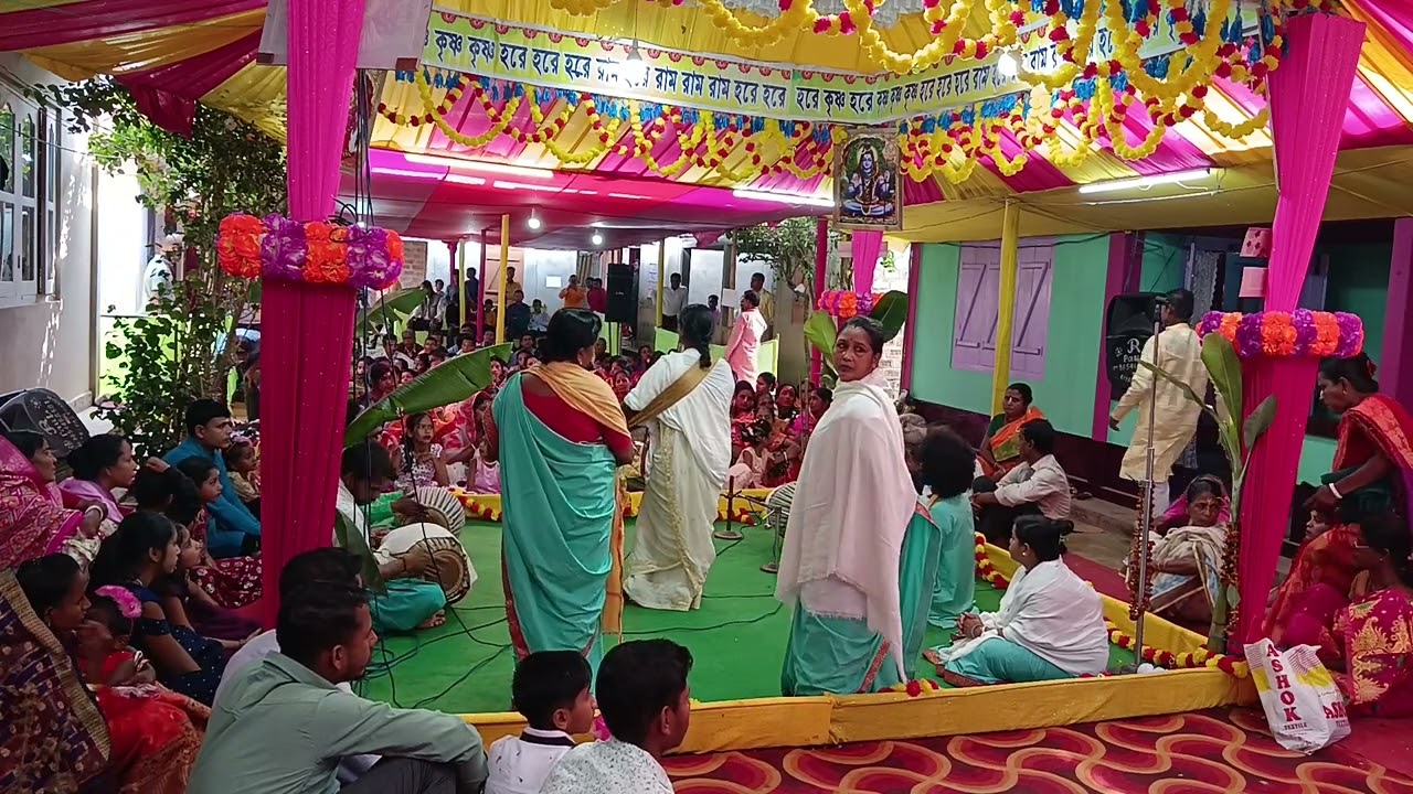 উমা দাসী মহারানীর কন্ঠে মধুর নাম কীর্তন 🙏🙏(মির্জানগর গ্রাম ) অশ্বিনী কুমার নিজ বাস ভবন 🙏🙏