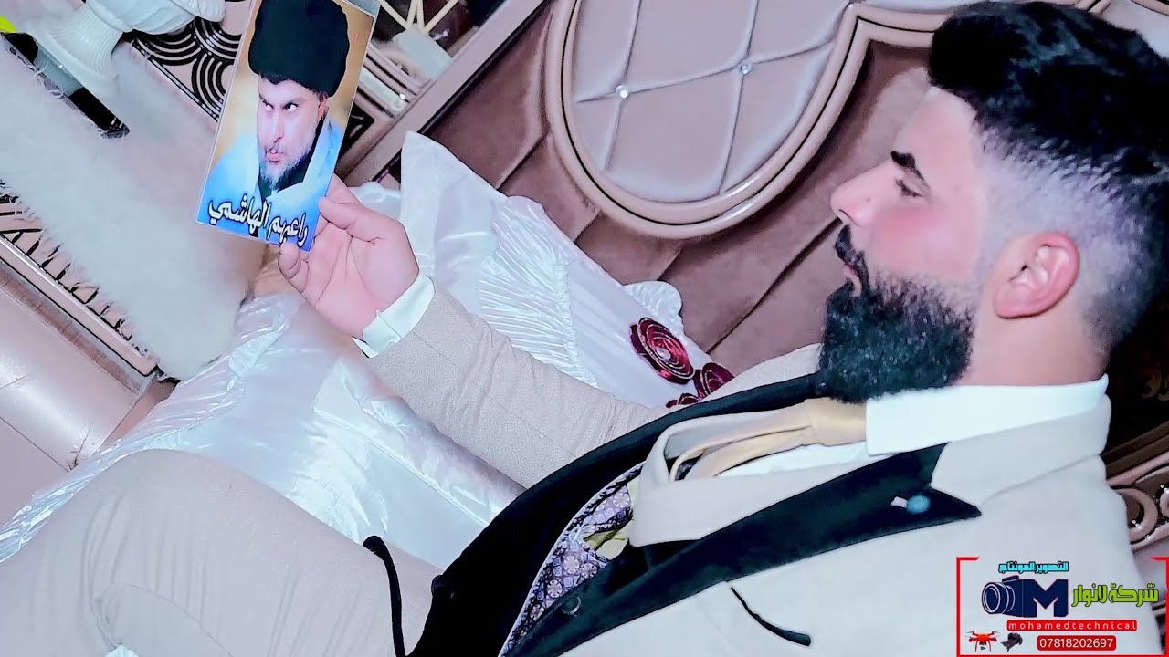 مو عرس ضيم خطوبة الغالي علي غازي الف مبررروك