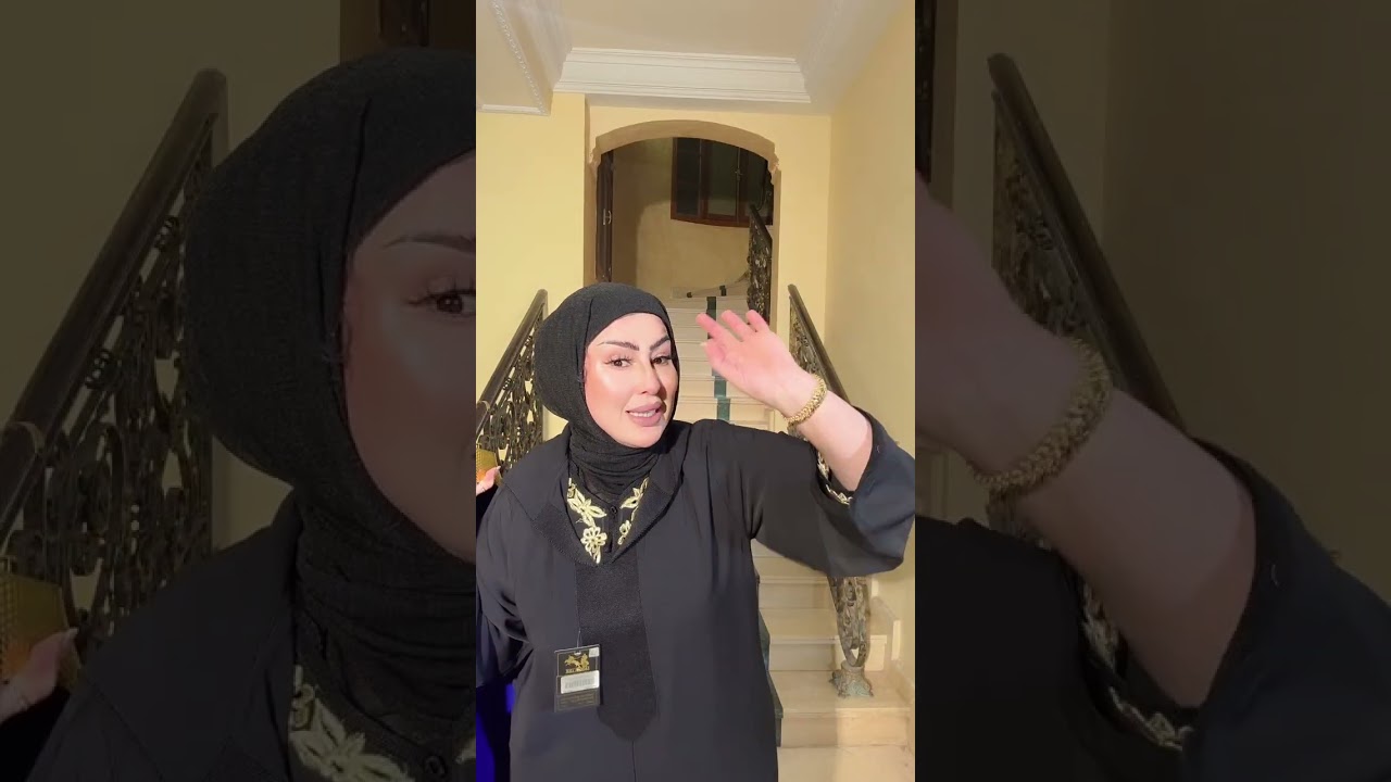 فاطمة معازي أم مهاب