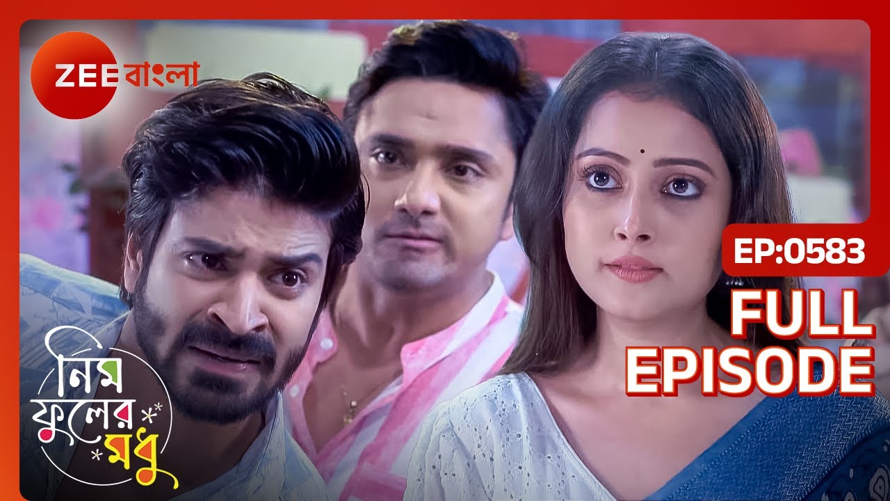অর্ণব ধরা পড়লো পর্ণা ও সৃজনের হাতে | Neem Phooler Madhu | Full Ep 583 | Zee Bangla