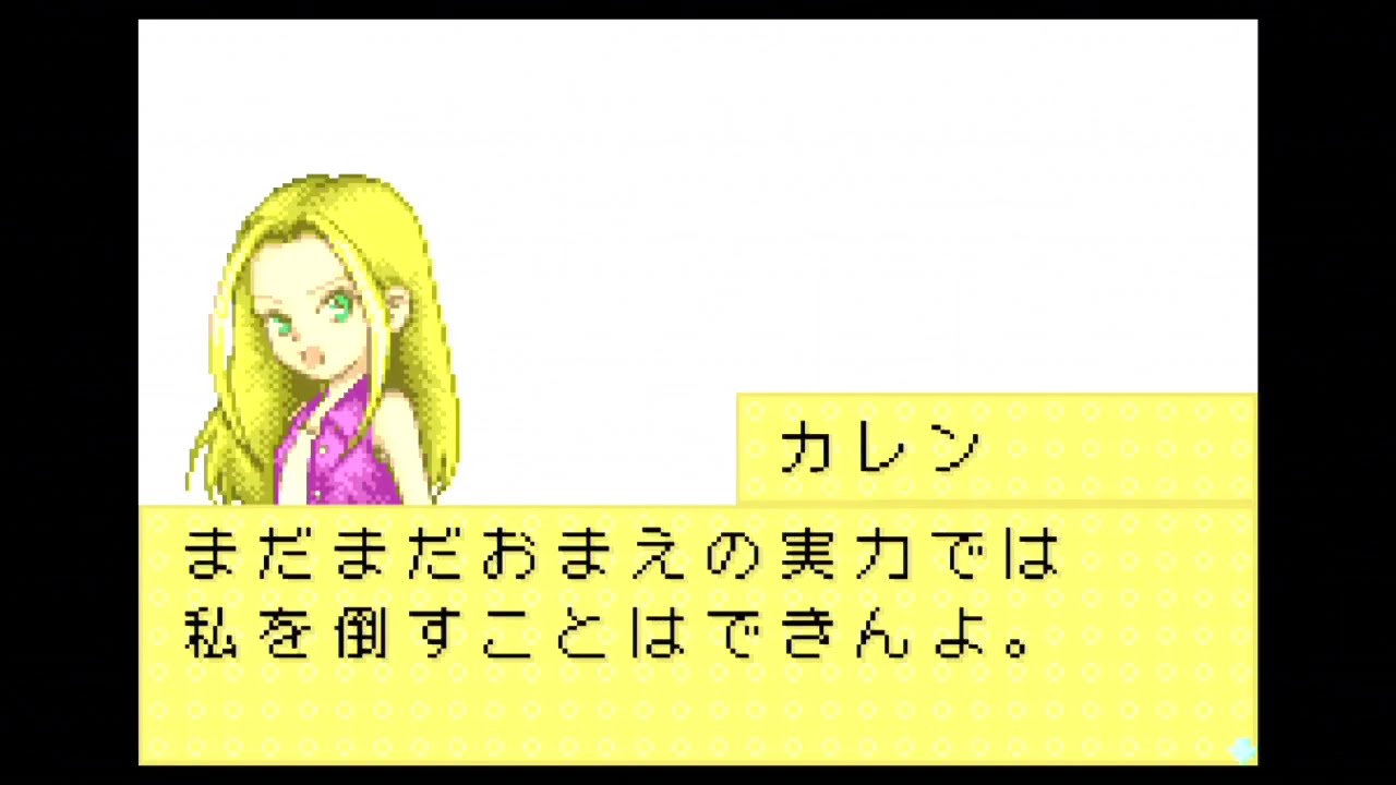 【GBA牧場物語】初夢3本【ミネなかforガール】