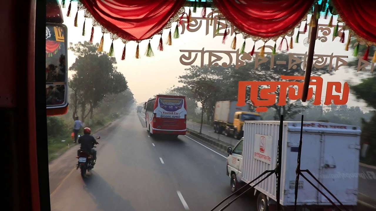 তিশা যখন সাপের মত বাউলায়! তিশা ও এশিয়া যখন ঢাকা-চট্রগ্রাম মহাসড়কে রাজত্ব করে!Tisha vs Asia/Bus Race