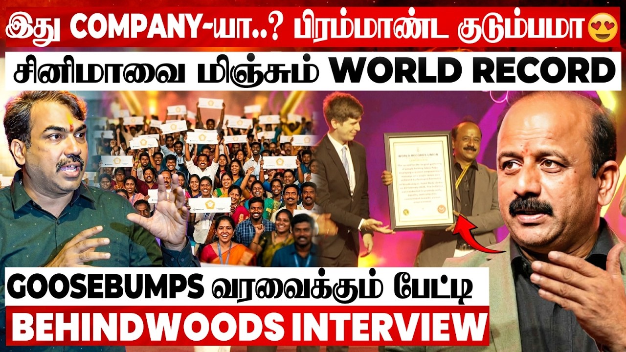 “எங்க Sir கடவுள் குடுத்த வரம்🙏” Employees Life-ஐ புரட்டிப்போட்ட முதலாளி🔥நெகிழவைக்கும் சம்பவம்!
