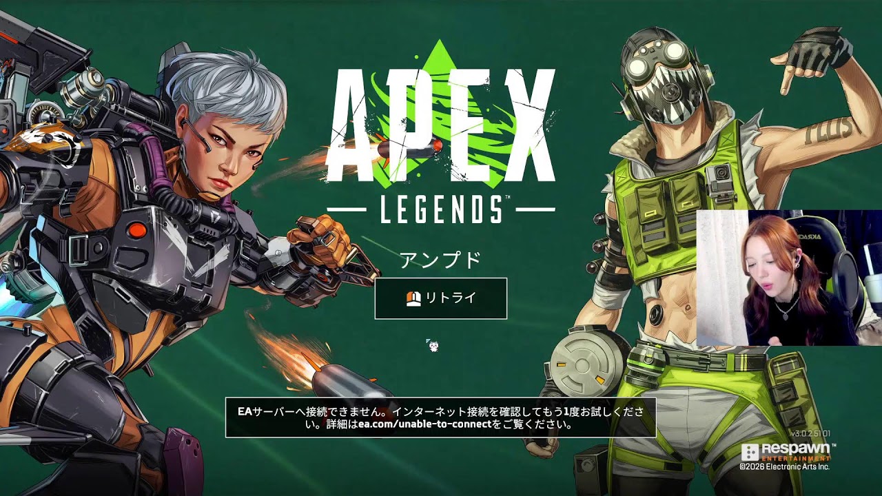 キーマウソロD1【Apex Legends】