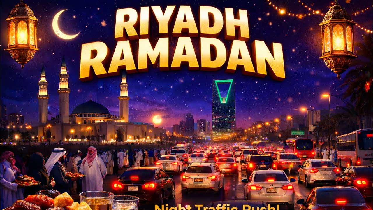 ✨ Ramadan Nights in Saudi Arabia | Iftar Time Traffic Rush ✨