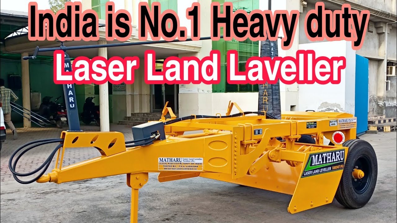 Star Laser Land Leveller Fridkot || Matharu Industries Pvt limited Faridkot