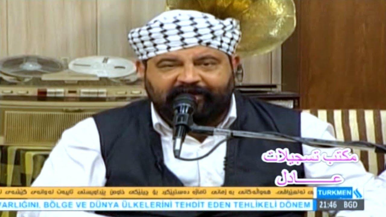 محمد قايا بابا - اغنية جول يرن جيرانيام - جوت قهوه - 2018