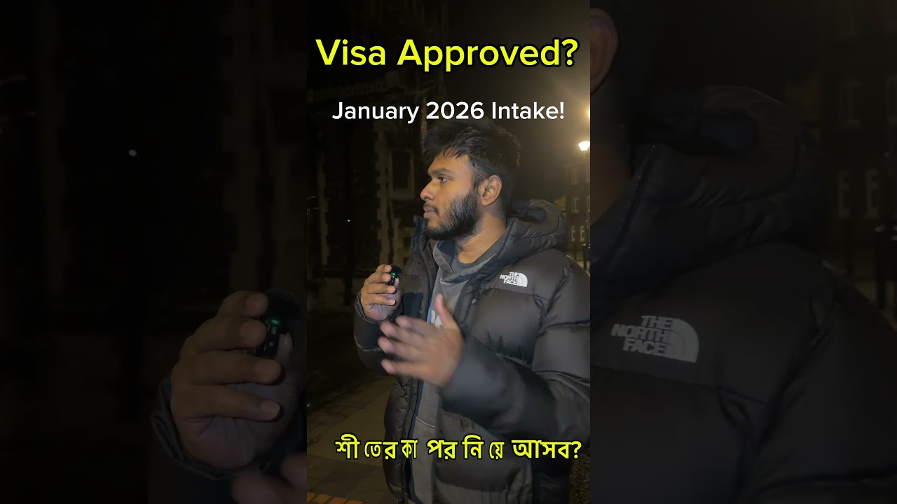 শিতের প্রস্ততি! Jan 2026 Intake? What Should I Bring? 