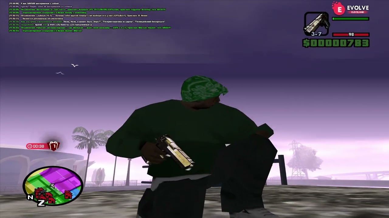 слив сборки gta in desc/гта в описание