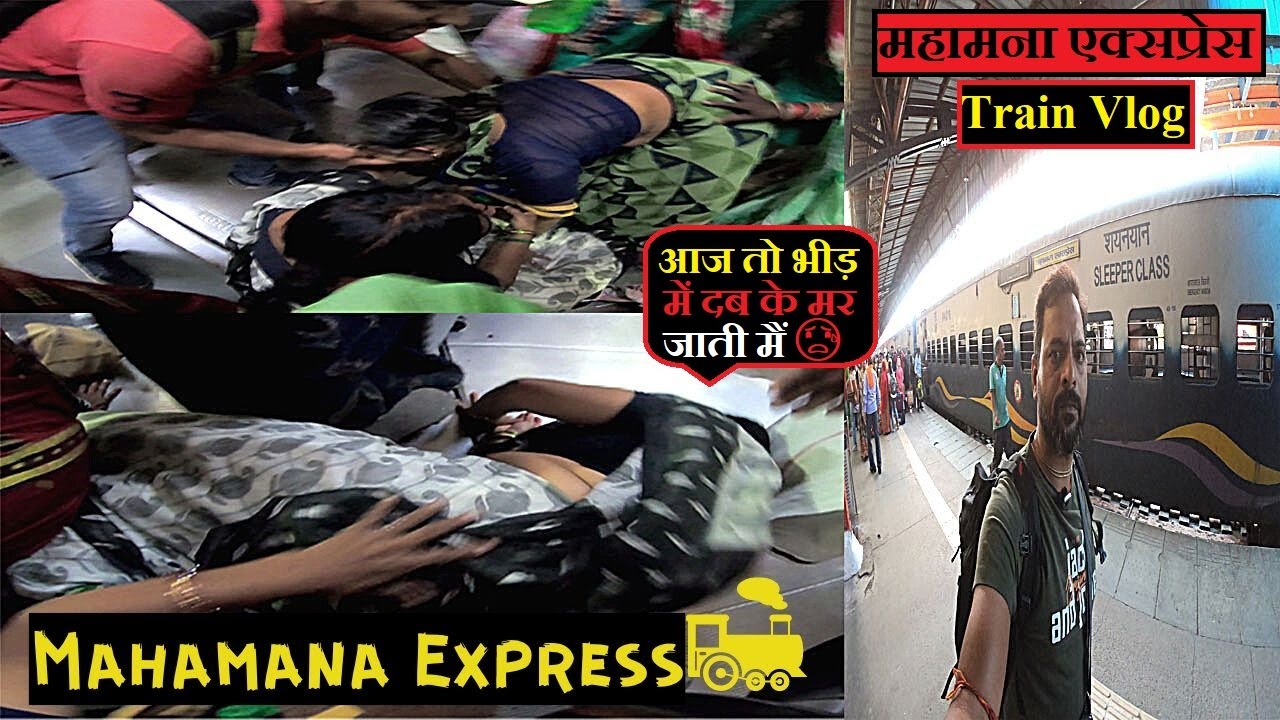 Mahamana Express Train Journey in Sleeper Varanasi to New Delhi | Bada Hadsa Hone Se Bach Gaya😱||