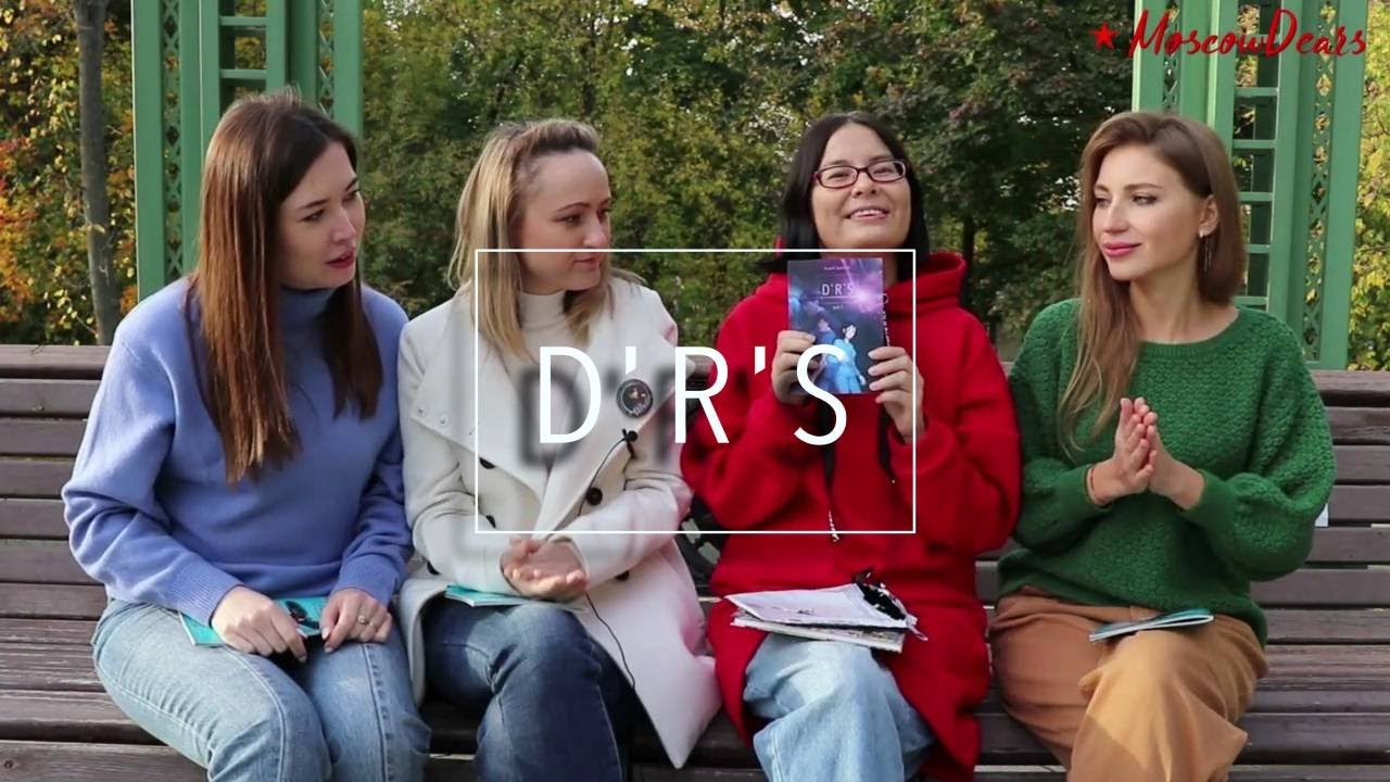 A wonderful video review about the printed 📚version Manga D'R'S 👍