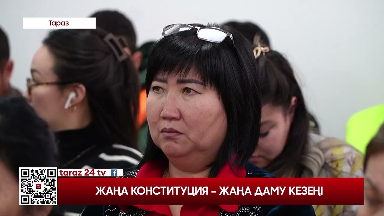 24news 13.02.2026