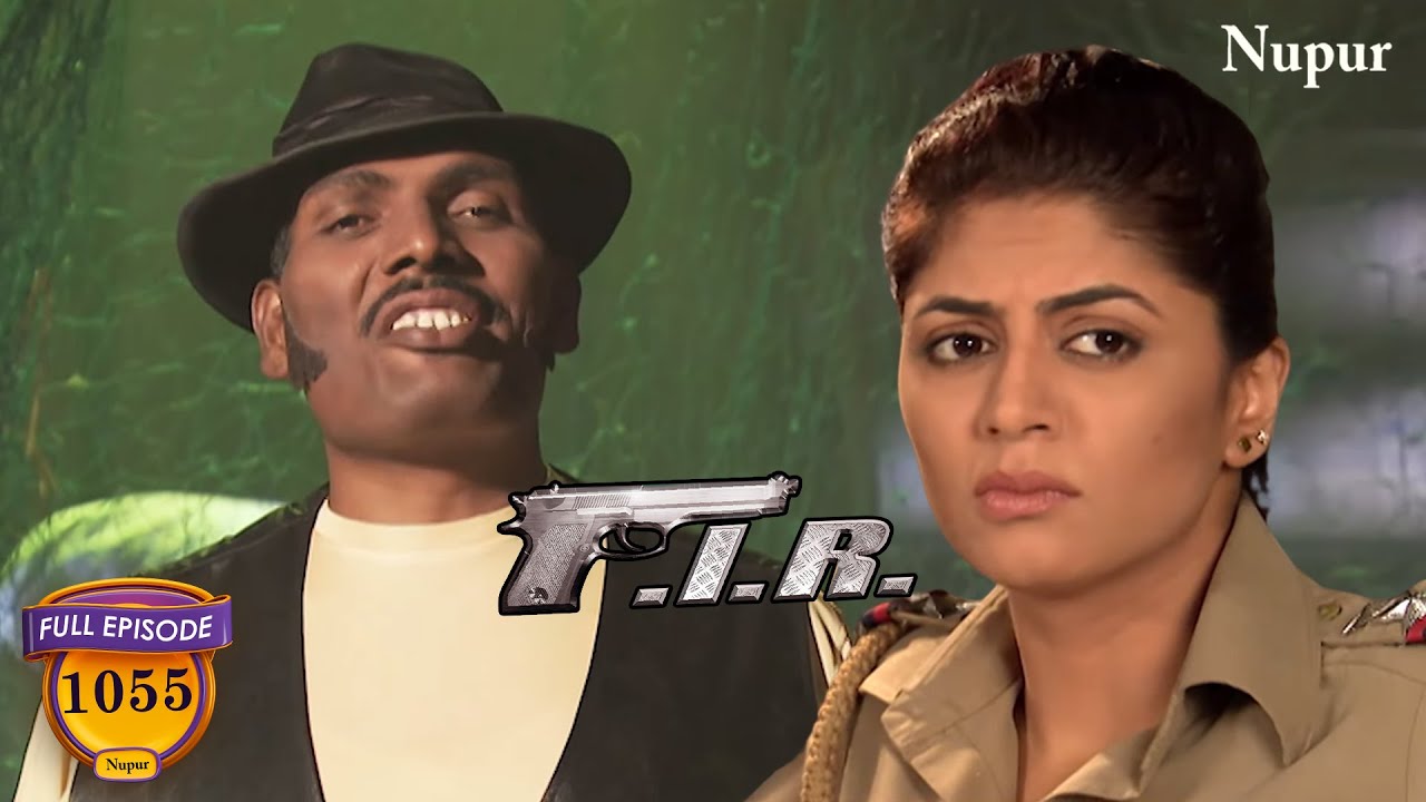 इंस्पेक्टर चौटाला को मिली धमकी  | F.I.R. | Full Comedy | Ep 1055