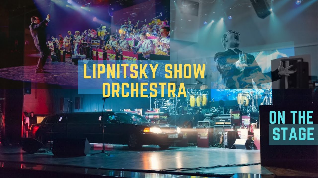 Black Limo On The Stage🌴/Lipnitsky Show Orchestra