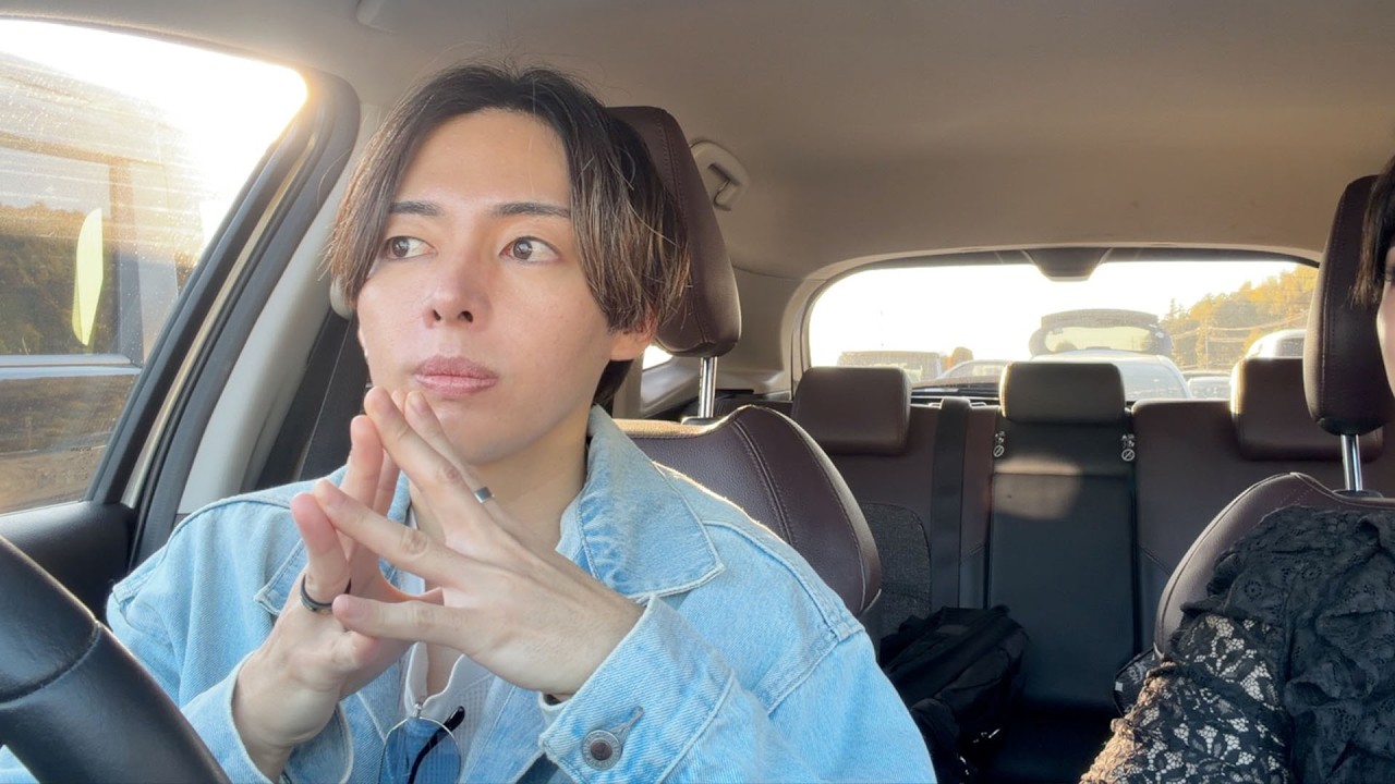 恋人と「家族」について話しました。