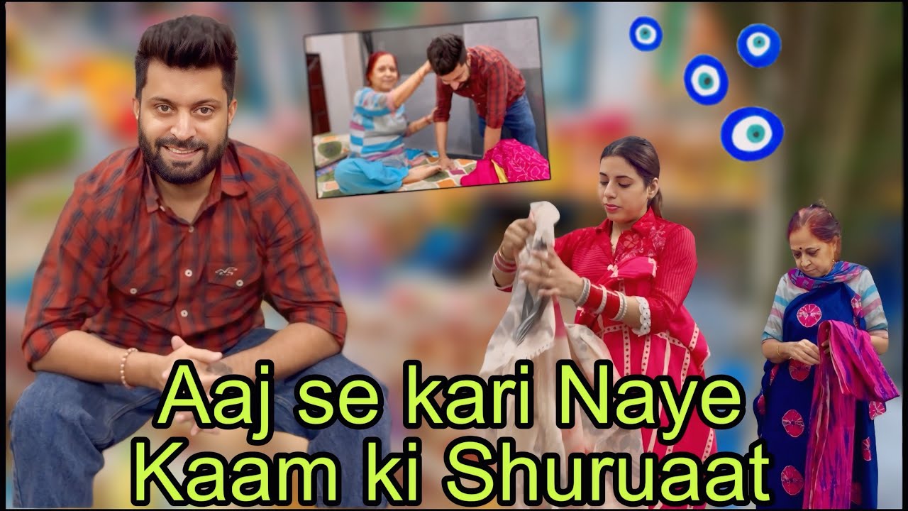 Aaj se kari naye kaam ki shuruaat ❤️🧿