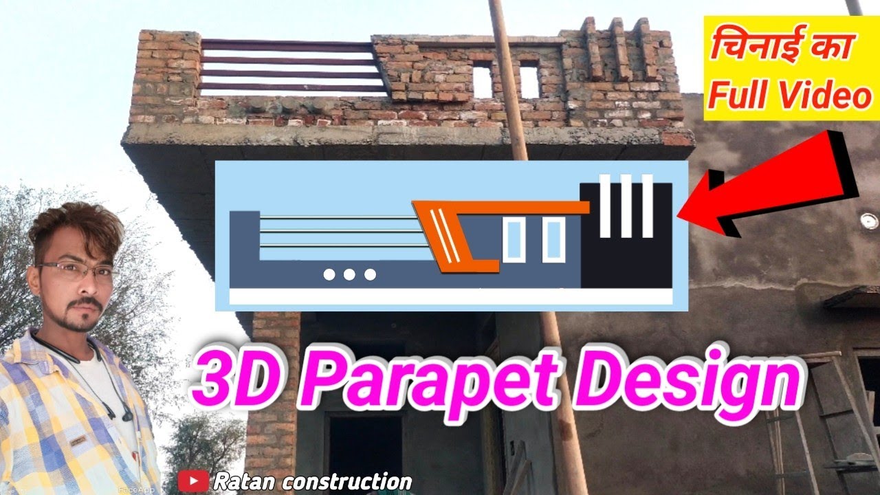 HOW TO MAKE NEW Amezing PARAPET WALL NEW DESIGN / Ratan construction / video n. 842