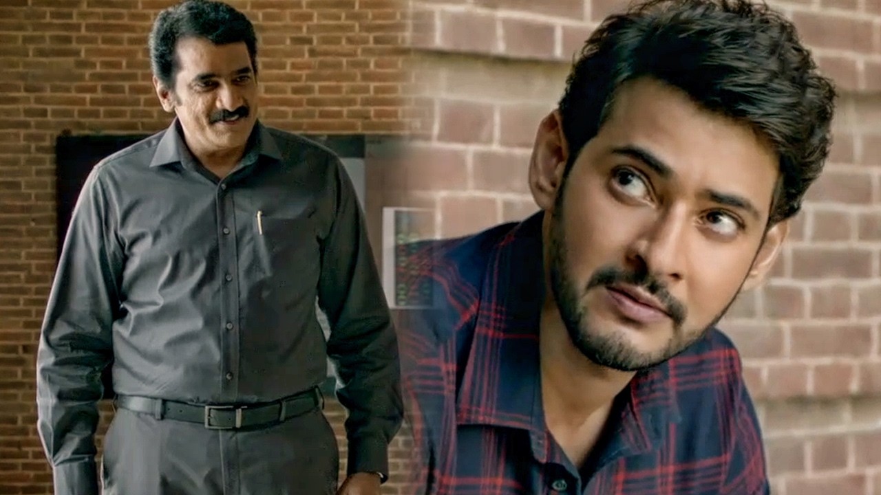 राव रमेश महेश बाबू को कह रहा है बिना रुके दौड़ लगाओ l Maharshi Movie Best Scene
