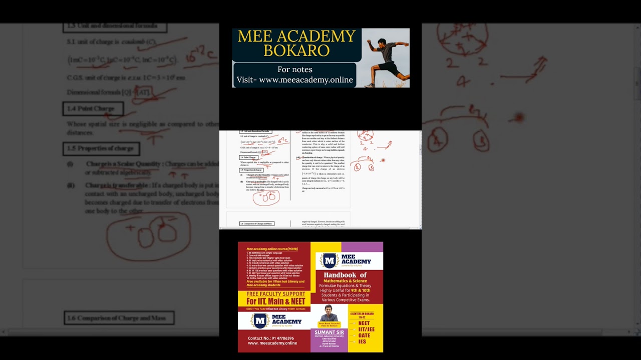 quantization of charge class 12 | Mee academy bokaro | IITian hub library