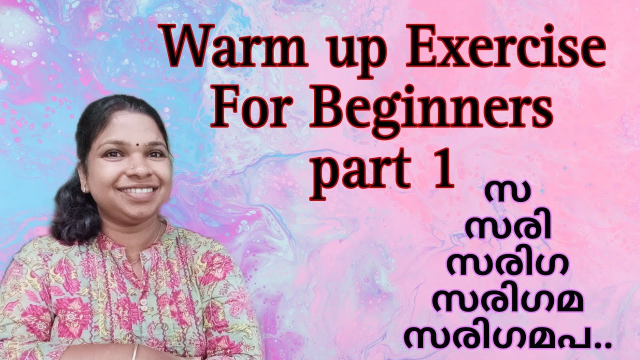 Warm up exercise for beginners| music tutorial | song | competition | classical music |