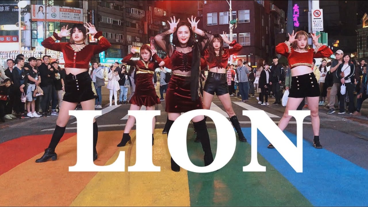 [KPOP IN PUBLIC CHALLENGE] (G)I-DLE ((여자)아이들) 'LION' Dance Cover by UNGI from Taiwan