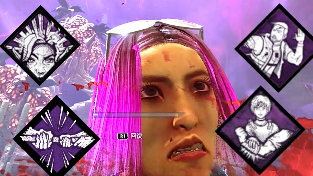 「力」がつくパークに力がない【DBD】