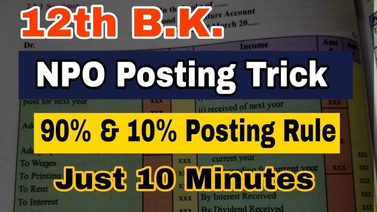 12th BK NPO Posting Trick  only 10 Minutes|| Atul Sir
