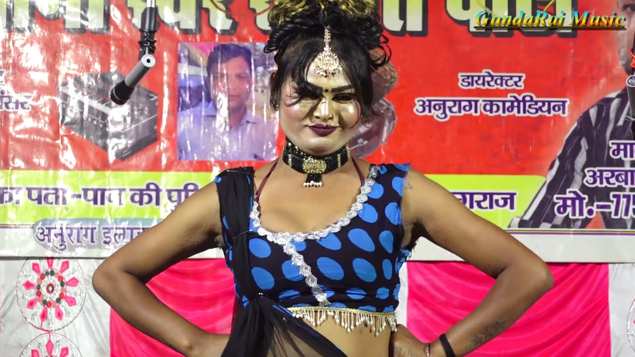 रानी डांसर और अनुराग जोकर की फुल #shivangi_sangeet_party  Nautanki | दो जोकरों का महामुकाबला कॉमेडी