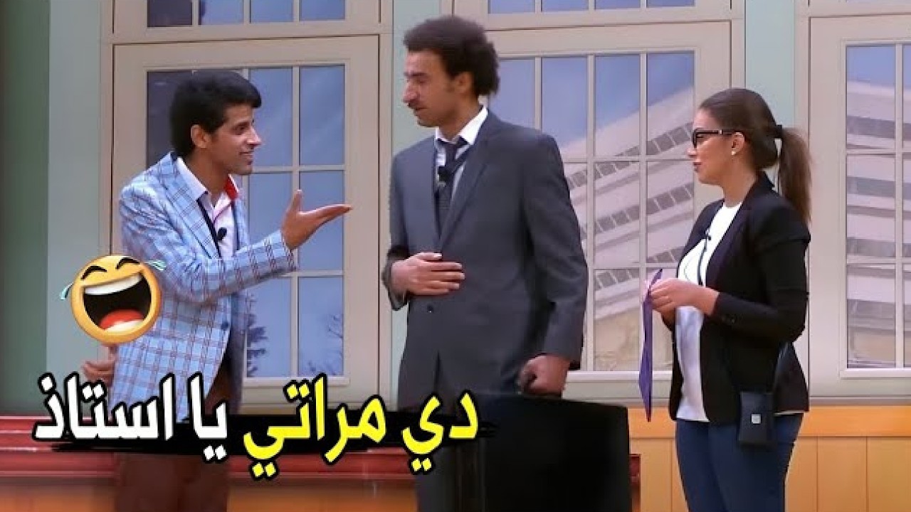 اللي بتعاكسها دي تخصني يا ربيع 😂😂 | مش هتبطل ضحك من علي ربيع لما عاكس اسراء
