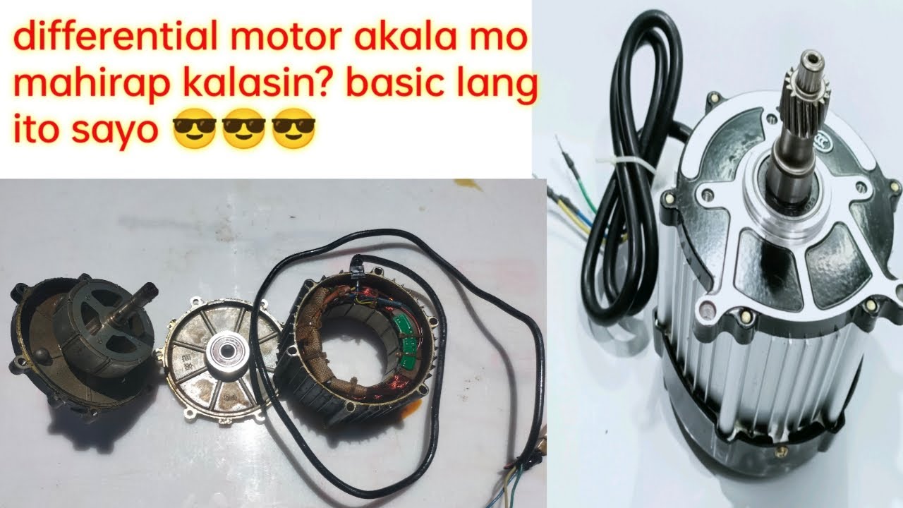 differential motor disassemble