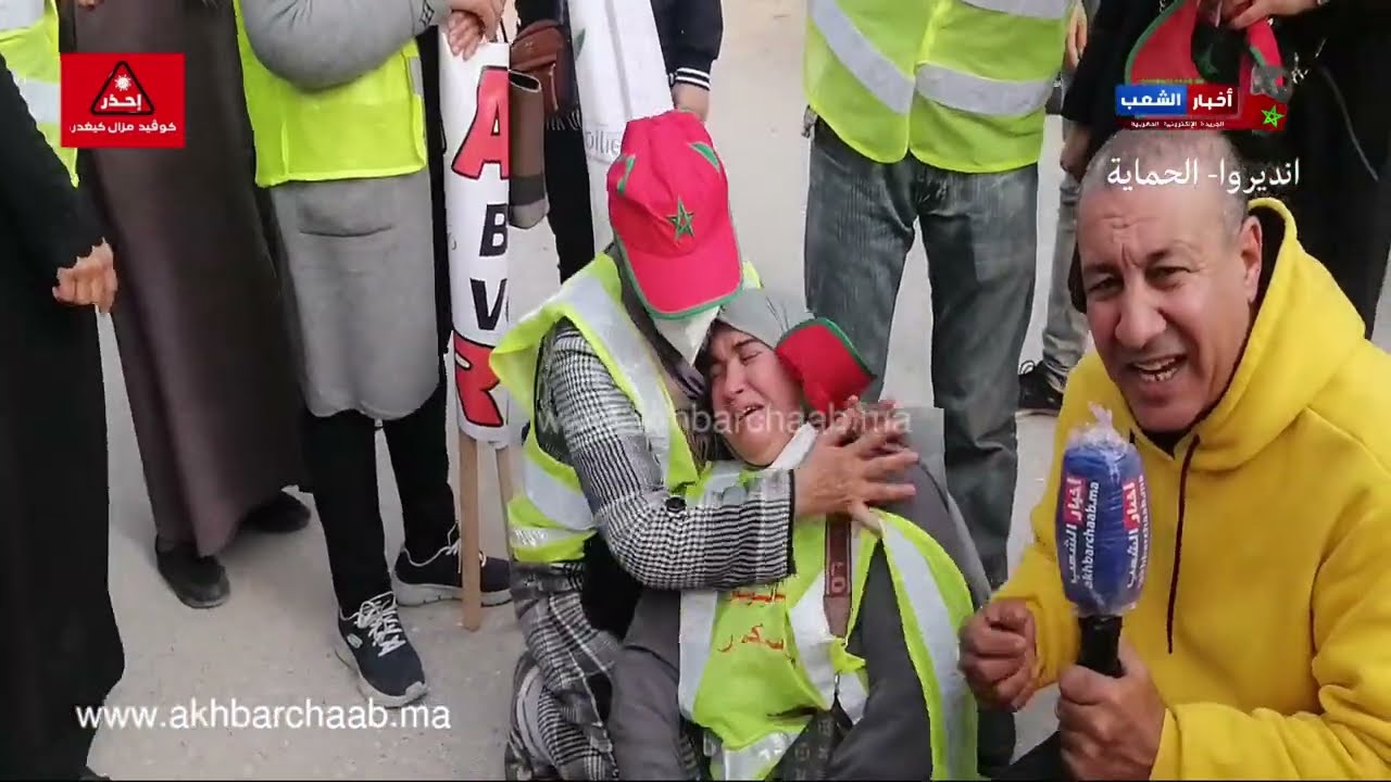 الجريدة مابغاتش الفلوس باغا تنشر الحقيقة على ضحايا بساتين بوسكورة
