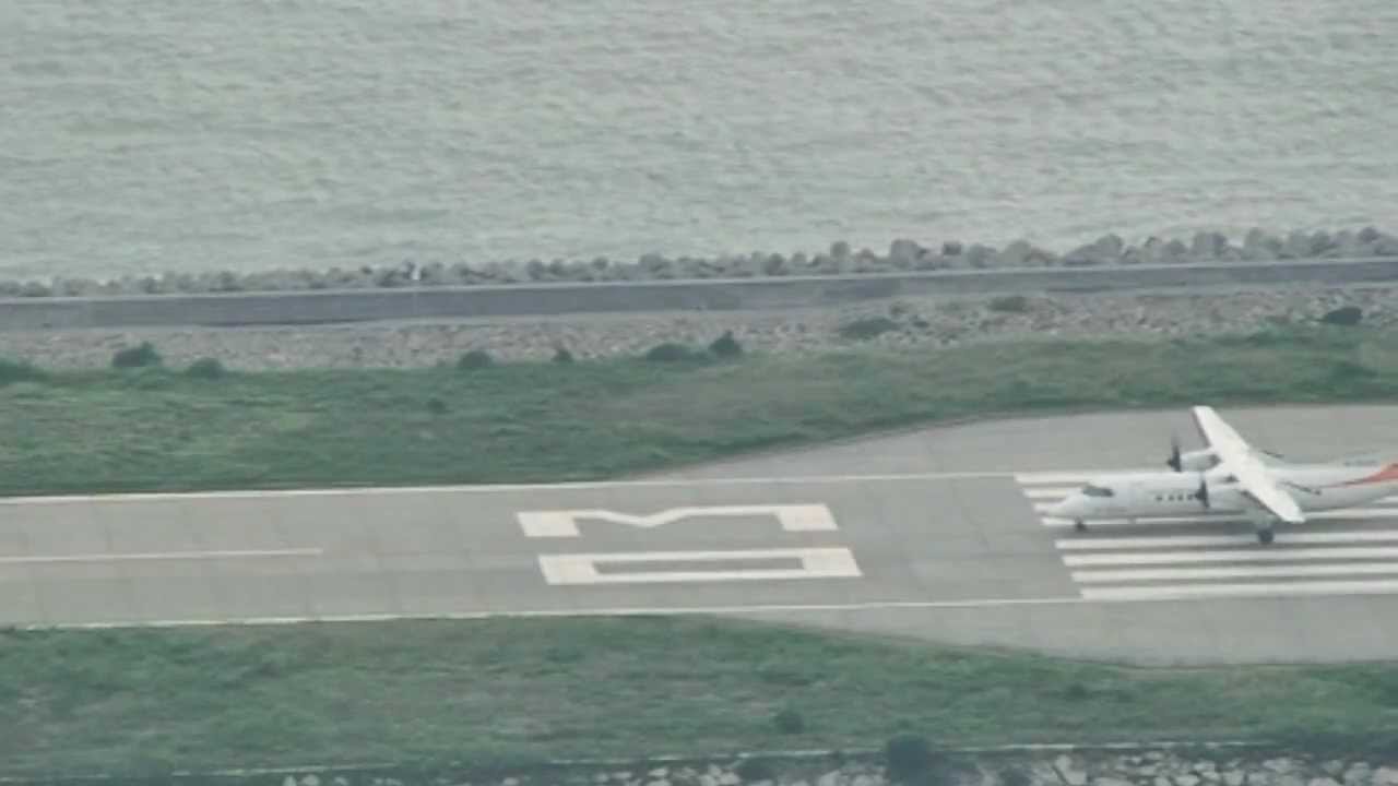 馬祖北竿機場-立榮龐巴迪 Dash 8-300 起飛(HD)