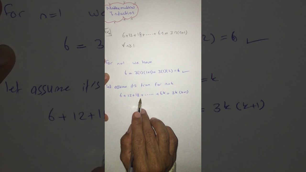 الاستقراء الرياضي Mathematical Induction practicing 2