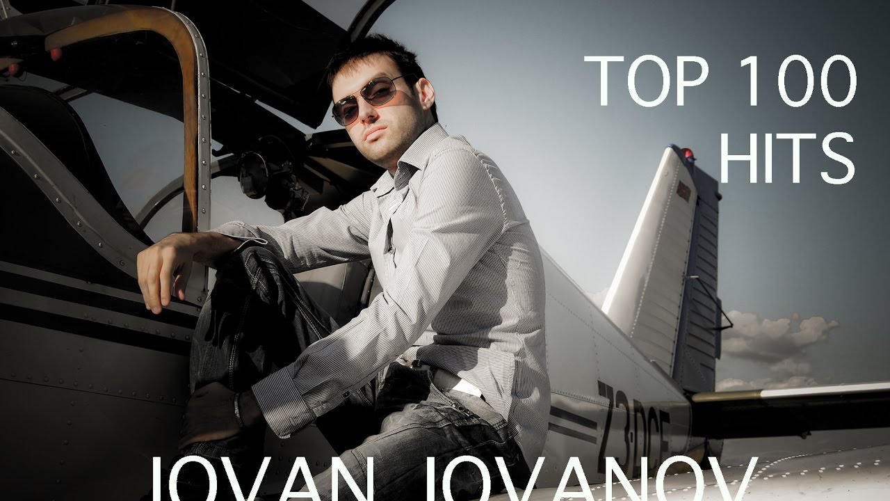 Jovan Jovanov / 100 NAJPOZNATI PESNI