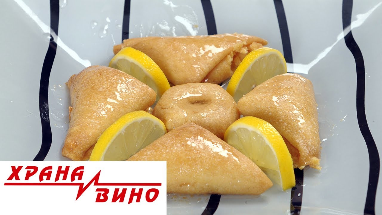 Nazli fatme | Hrana i Vino MKD