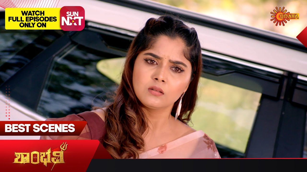 Shambhavi - Best Scenes | 20 Oct 2023| Kannada Serial | Udaya TV