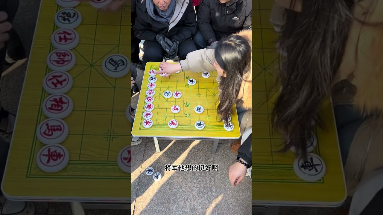#象棋 #街头象棋 #象棋绝杀 #象棋破局 #象棋布局