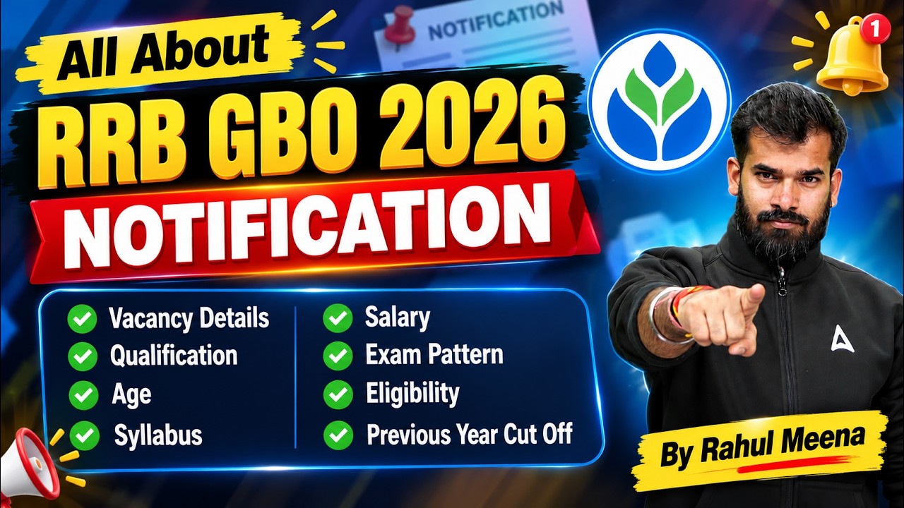 RRB GBO 2026 Notification | RRB GBO Eligibility, Syllabus & Exam Pattern | Complete Details