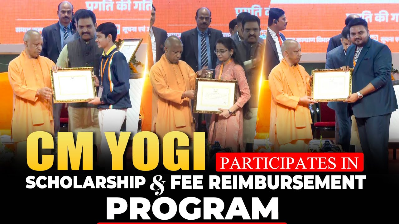 LIVE: Yogi Adityanath participates in scholarship and fee reimbursement programme in Lucknow