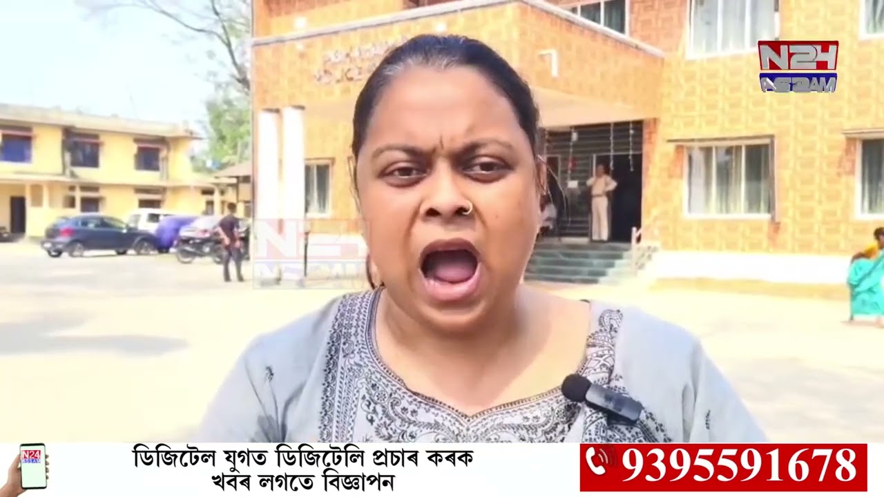 মোৰ লগত যিবোৰ কৰিছে সকলো লৈ আহিছোঁ কেমেৰাত উঠাই'