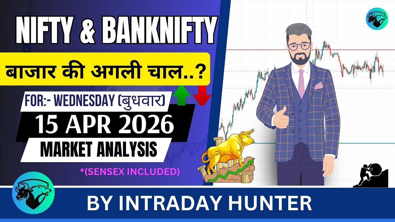 Nifty & Bank nifty | SENSEX Analysis | Prediction For 15 APR 2026