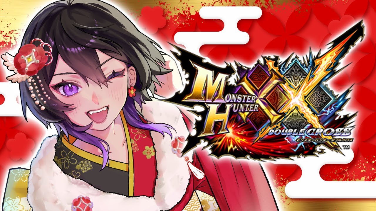 【 モンハンXX 】1/14  参加型 ブラキ炭鉱OKのXX🔰 ライブ配信 / モンスターハンター ダブルクロス #mhxx  #switch