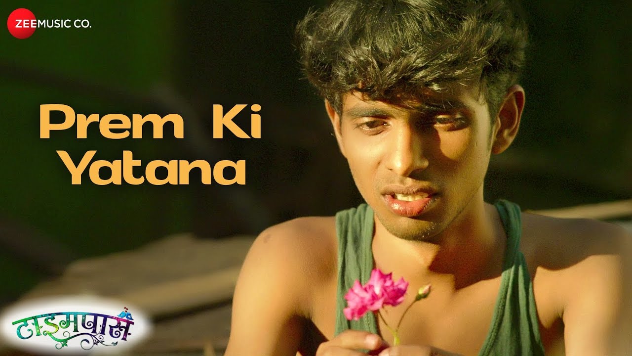 Prem Ki Yatana | Time Pass | Prathamesh Parab & Ketakee Mateygaonkar | Chinar Kharkar