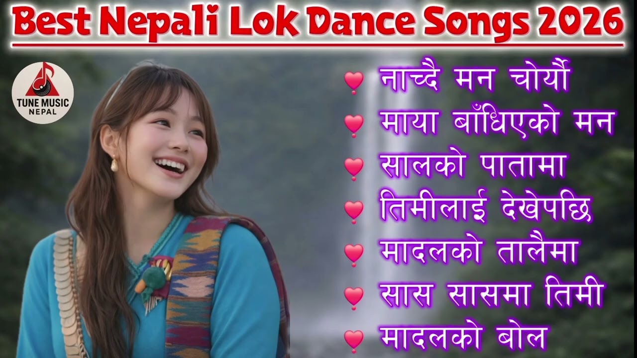 Viral Nepali Lok Dance Songs 2026 | Trending Nepali Folk Dance Songs 